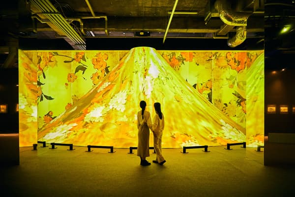 Moving Ukiyo-e Exhibition