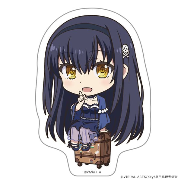 空门蒼模切贴纸