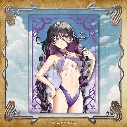 B Prize Clear Poster