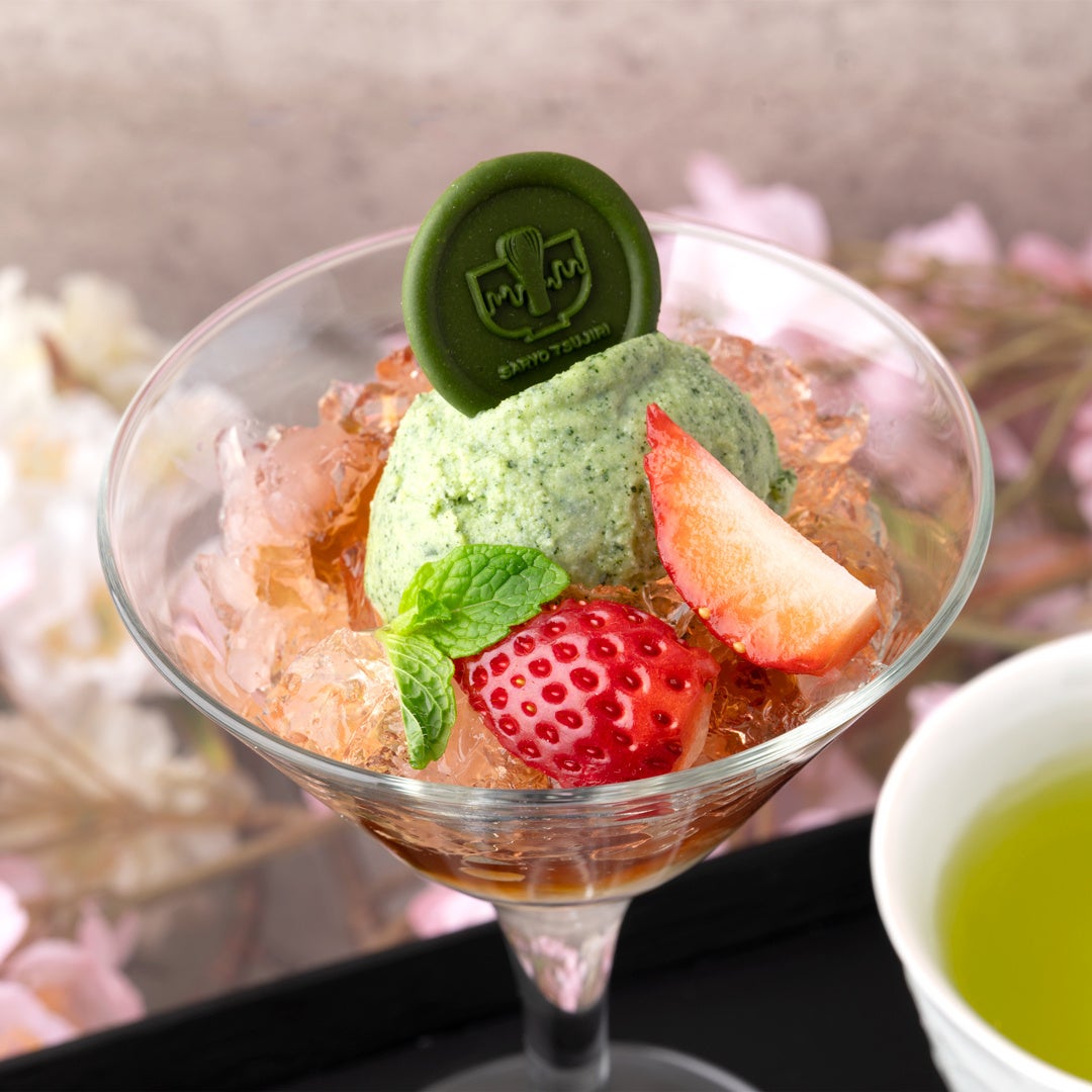 Glass with sakura jelly and tencha ice cream