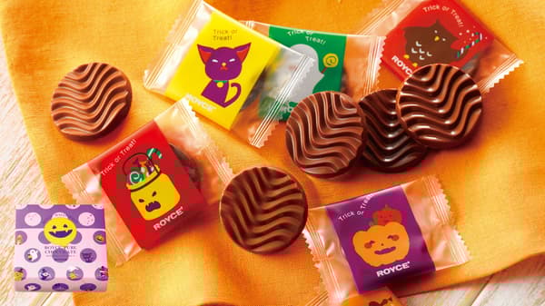 ROYCE' Halloween Pure Chocolate