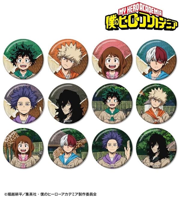 Safari Look Ver. Trading Glitter Can Badge