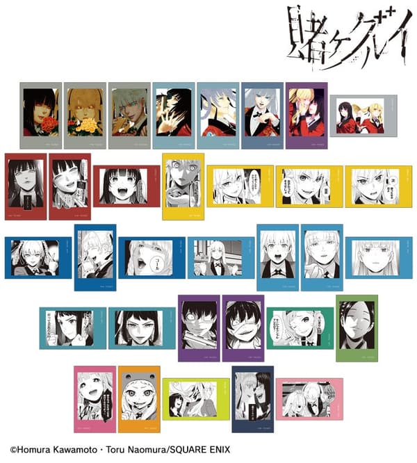 Kartu Ilustrasi Trading