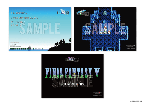 Random Placemat First Period Design