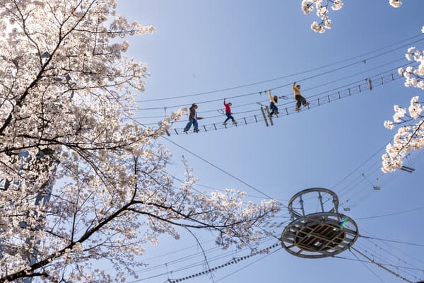 Futen suspension bridge