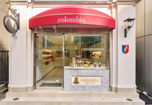 Harajuku Sweets storefront