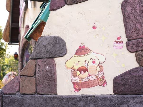 Decoración de arte mural