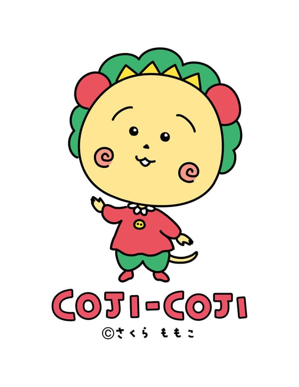 Coji-Coji