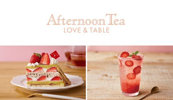 Afternoon Tea 크레페와 소다
