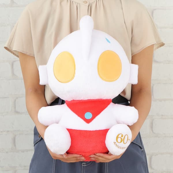 Plush Size Reference