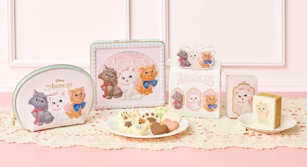 Aristocats Marie, Berlioz, and Toulouse Valentine collection