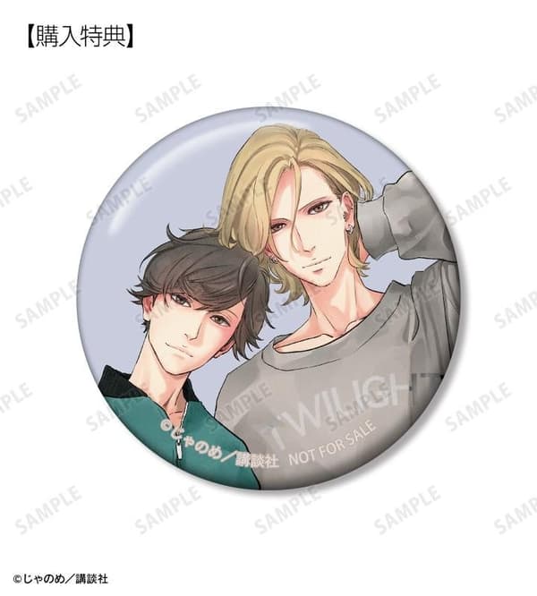 Can Badge Pre-order Bonus