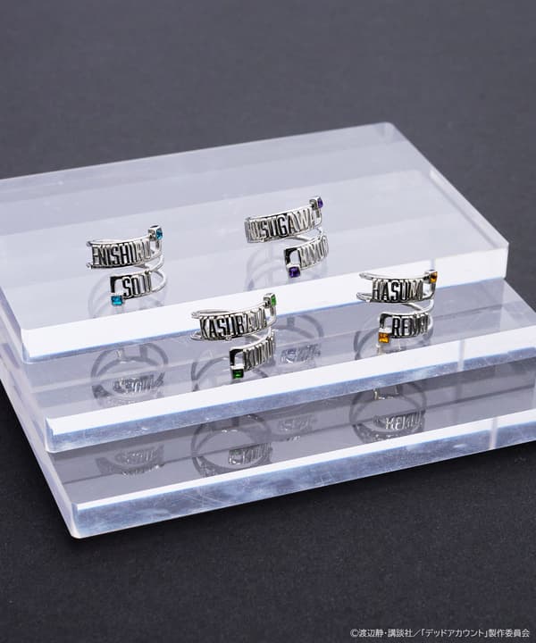 데드 어카운트 링 목걸이 (앞면)