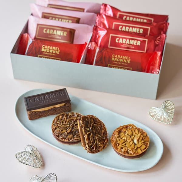 CARAMER Gift Box 8 pieces