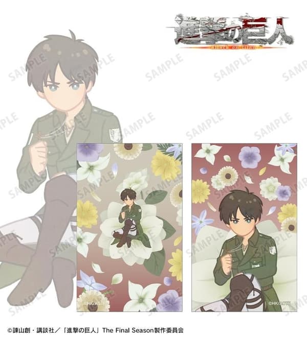 ชุดการ์ดภาพประกอบ 2 ชิ้น Botania คอลเลกชันที่ 4