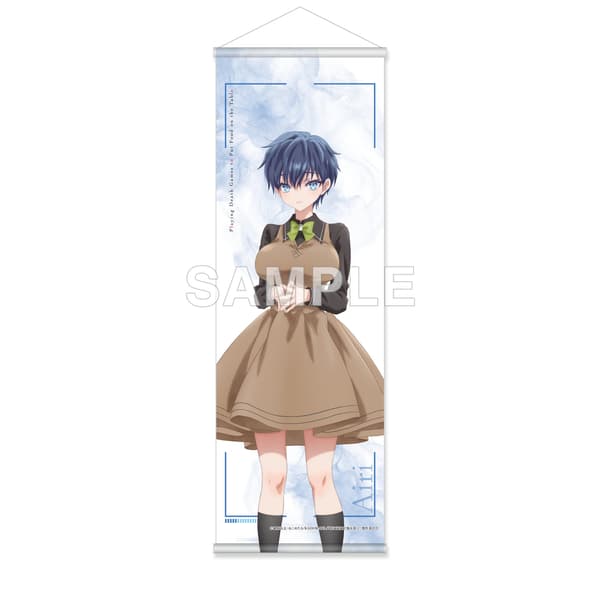 Shiboyugi: Juegos de muerte para ganarse el pan Tapiz medio CANDLE WOODS ver. Airi