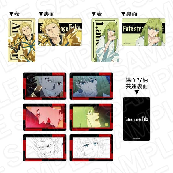 การ์ดโฮโลแกรม