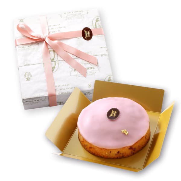 Gâteau Nantes Classique (Printemps) – Cherry Blossom Cranberry