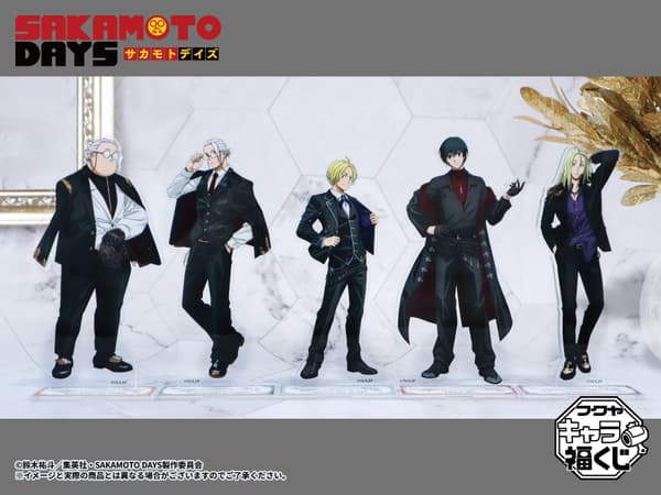 SAKAMOTO DAYS Character Kuji Prize D
