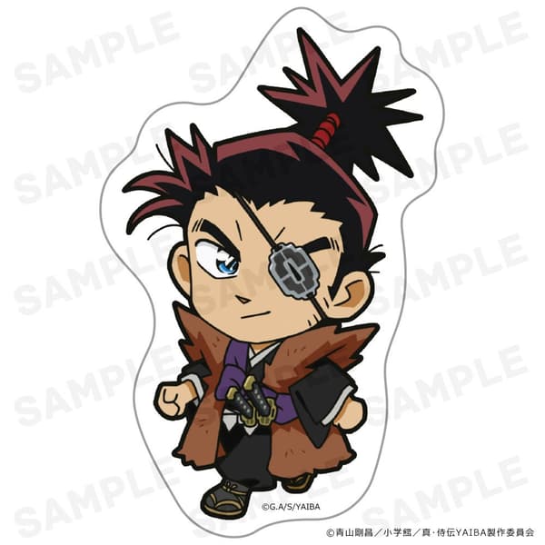 YAIBA Die-Cut Sticker - Jubei Yagyu