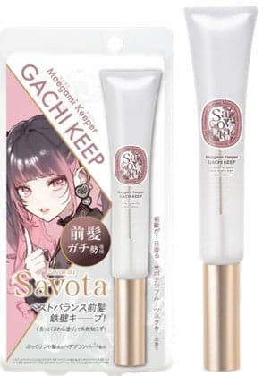 Gachi Keep product in pink packaging