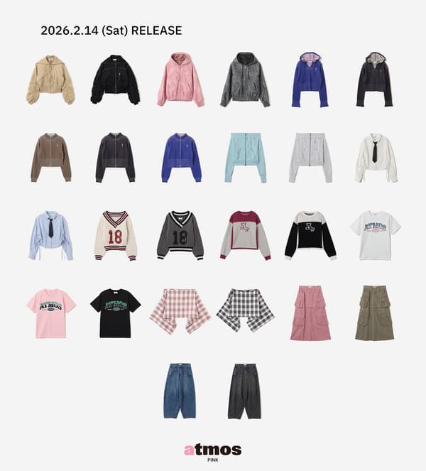 atmos pink Spring/Summer 2026 Collection