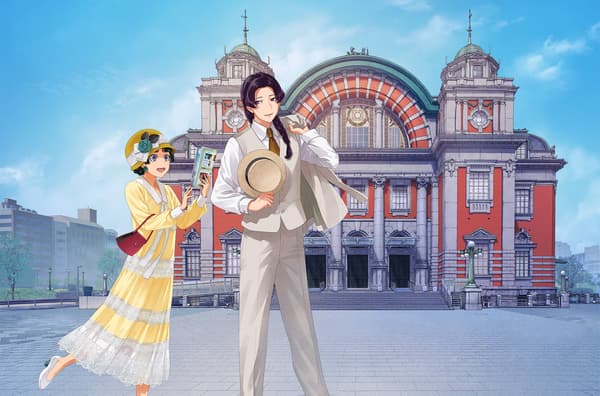 Ilustración original (imagen) ©Natsu Hyuuga / IMAGICA Infos Ilustración: Toko Shino