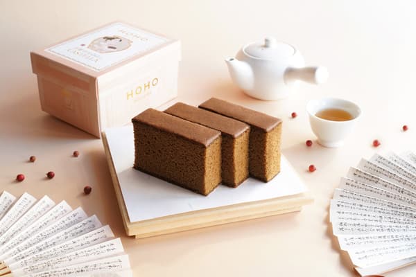 Premium Roasted Tea Castella
