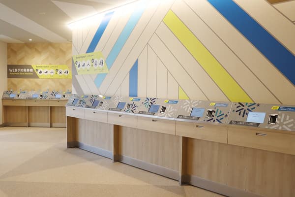 9 quioscos de reservas web instalados para una recepción fluida con reservas anticipadas en línea