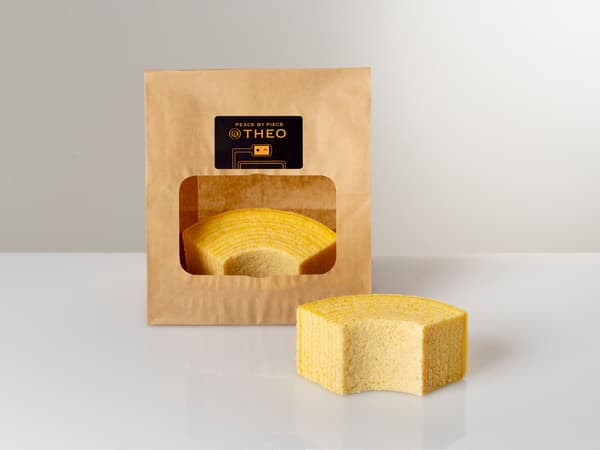 Freshly Baked Baumkuchen