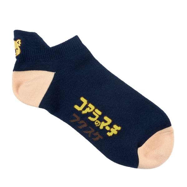 小熊餅乾刺繡船型襪 - 深藍色