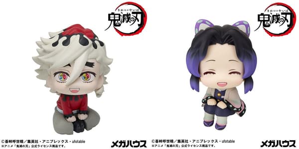 Imagen de la línea de productos