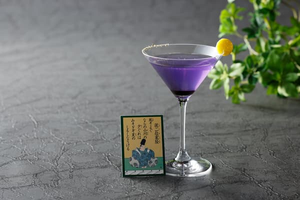 Shirushi (cocktail)