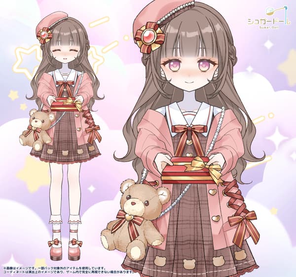 멜티 초콜릿 베어 세트