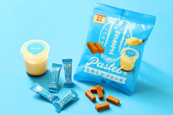 Producto Pastel Choco Ball