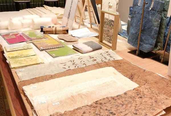 일본 종이 컬렉션