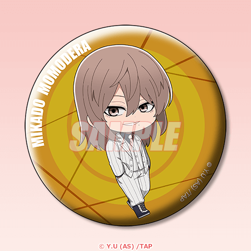 Muestra de la insignia de lata del premio D 3