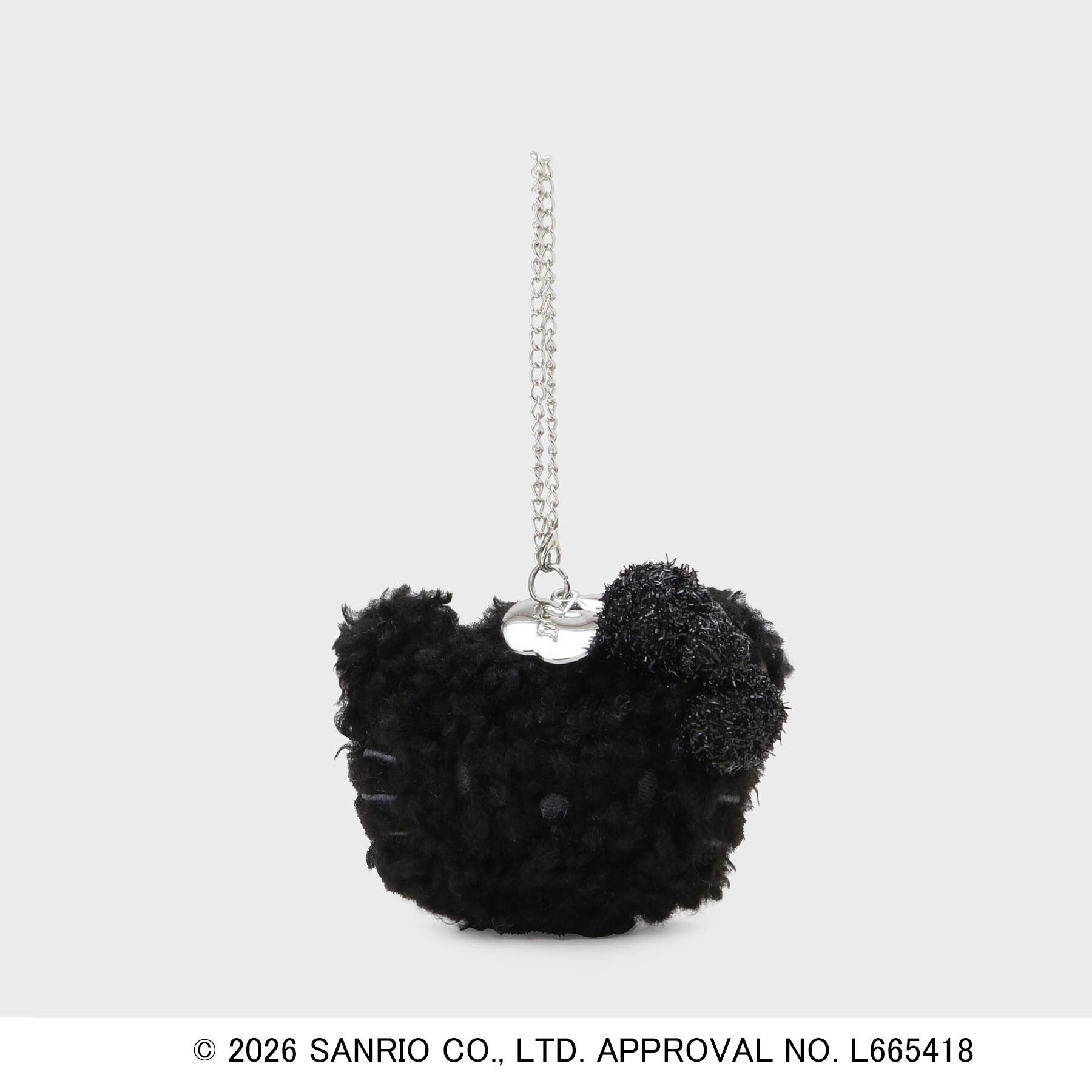 Hello Kitty mirror charm back