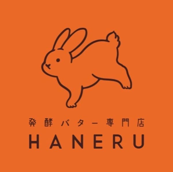 HANERU Store