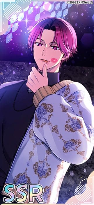 SSR Classy Lips Ryoya