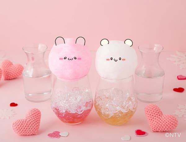 Kawaikutte Tokechaisoda