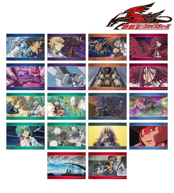 遊戲王5D's 交易場景照片溴化物