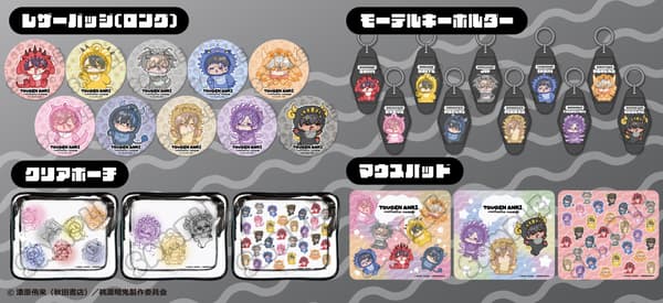 Tougen Anki merchandise lineup 3