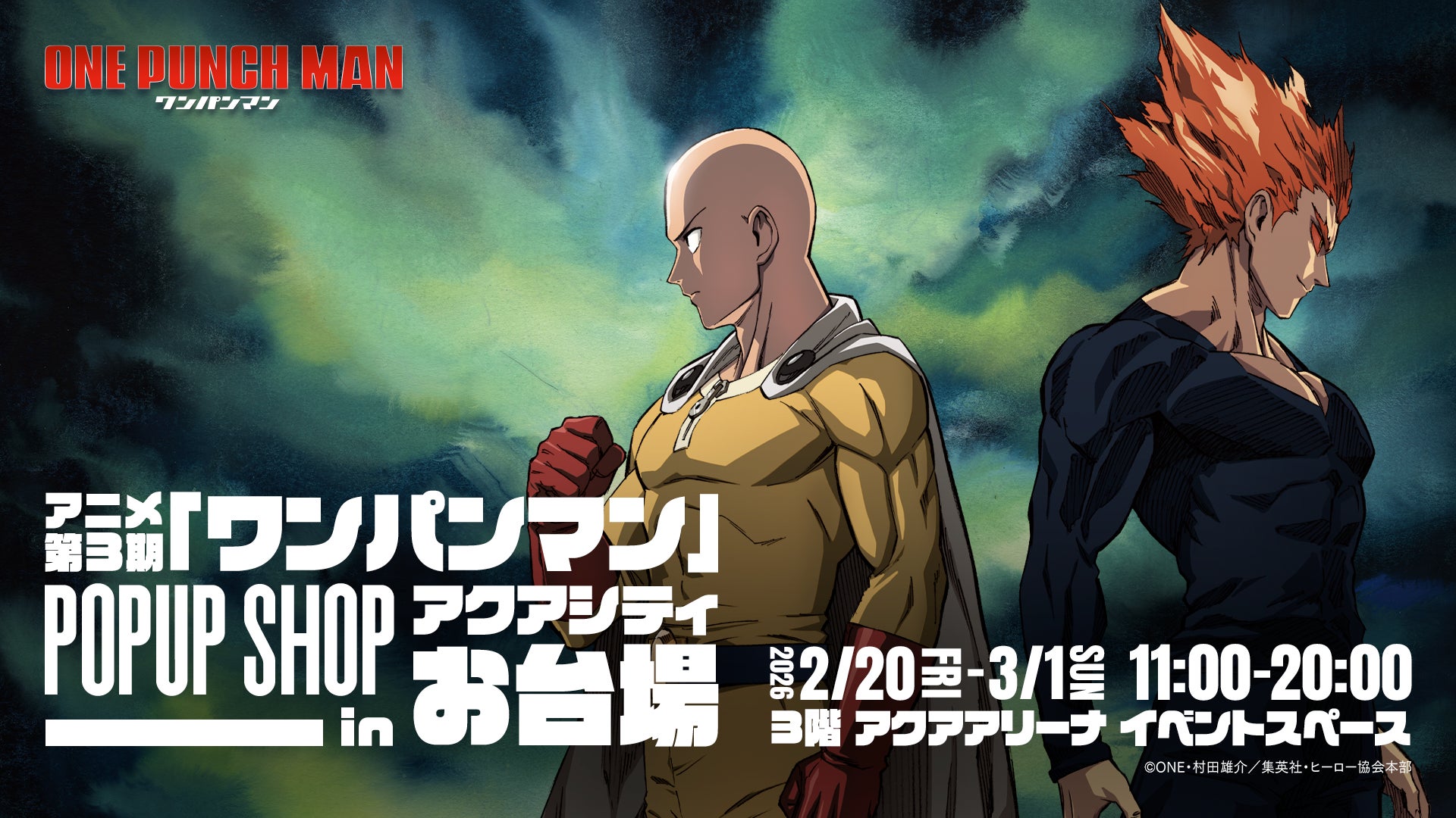 One-Punch Man Season 3 Popup Shop