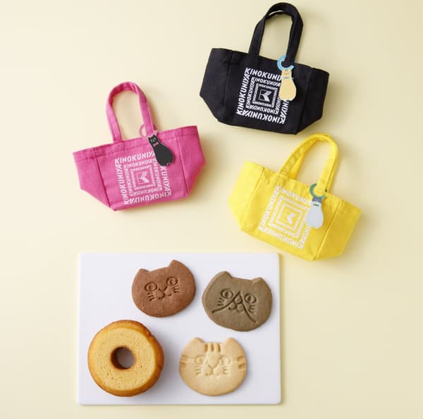 Mini bolsa de dulces de gato (gato negro/gato atigrado/gato esmoquin)