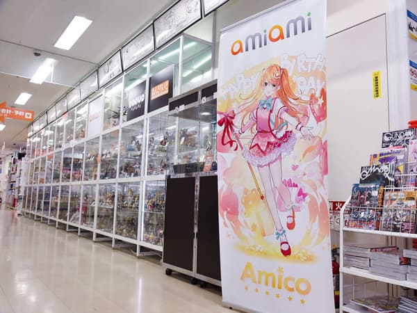 Exhibición de la tienda AmiAmi