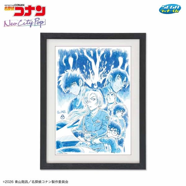 Theater Prize – Framed Art from 