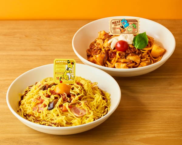 Carbonara de ratatouille de Ampharos (izquierda) y Pasta fresca de crema de carne amistosa de Chikorita, Tepig y Totodile (derecha)