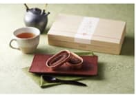 TAICHIRO MORINAGA Harmony Terrine Chocolat