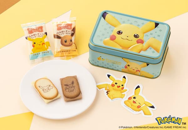 Pikachu cookie tin